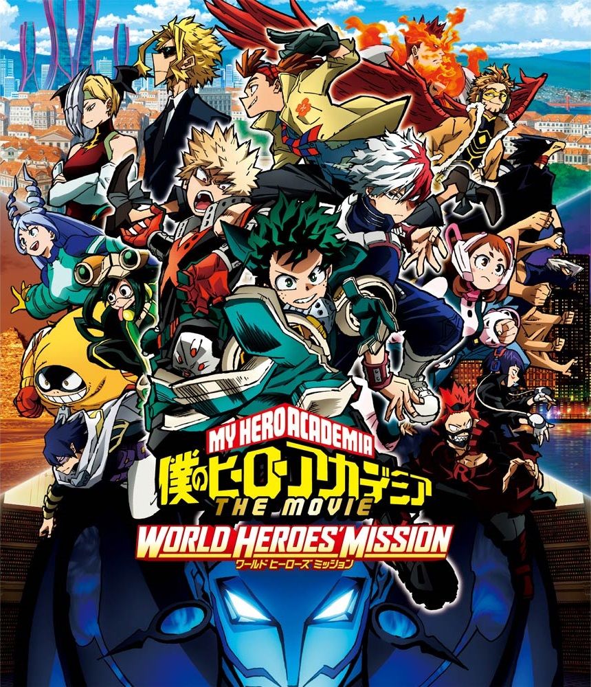 My Hero Academia World Heroes Mission Film Complet My Hero Academia - World Heroes' Mission (Film 3) - Film d'Animation