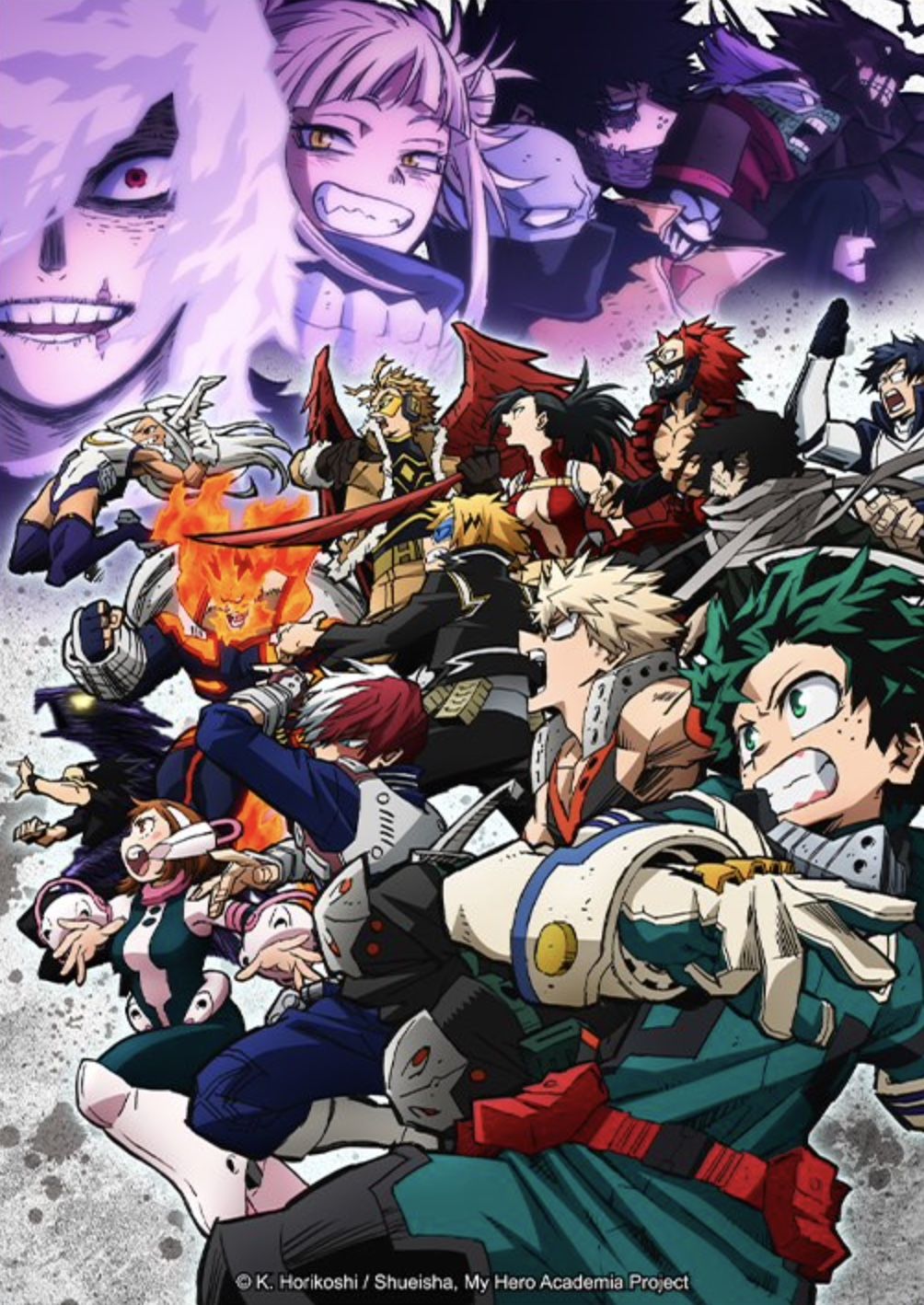 My Hero Academia - Saison 6