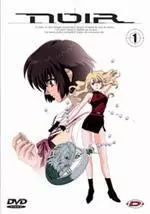 Manga - Manhwa - Noir