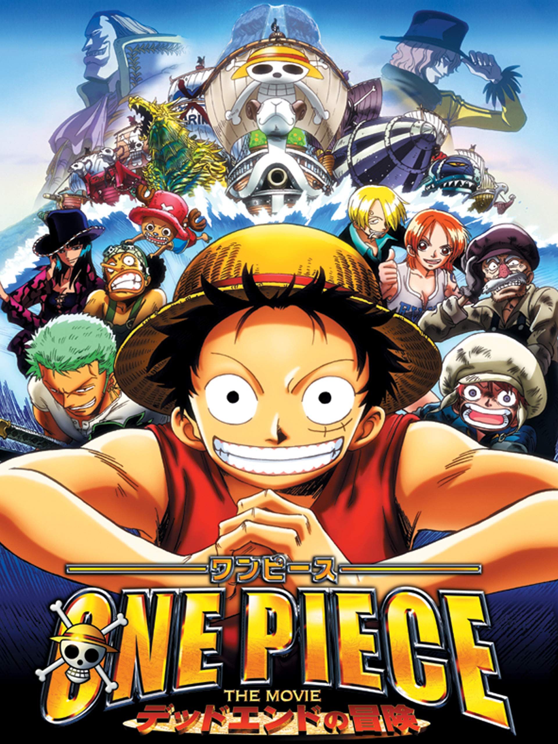 One Piece Film 4 One Piece - L'Aventure sans Issue (Film 4) - Film d'Animation 2003 - Manga news