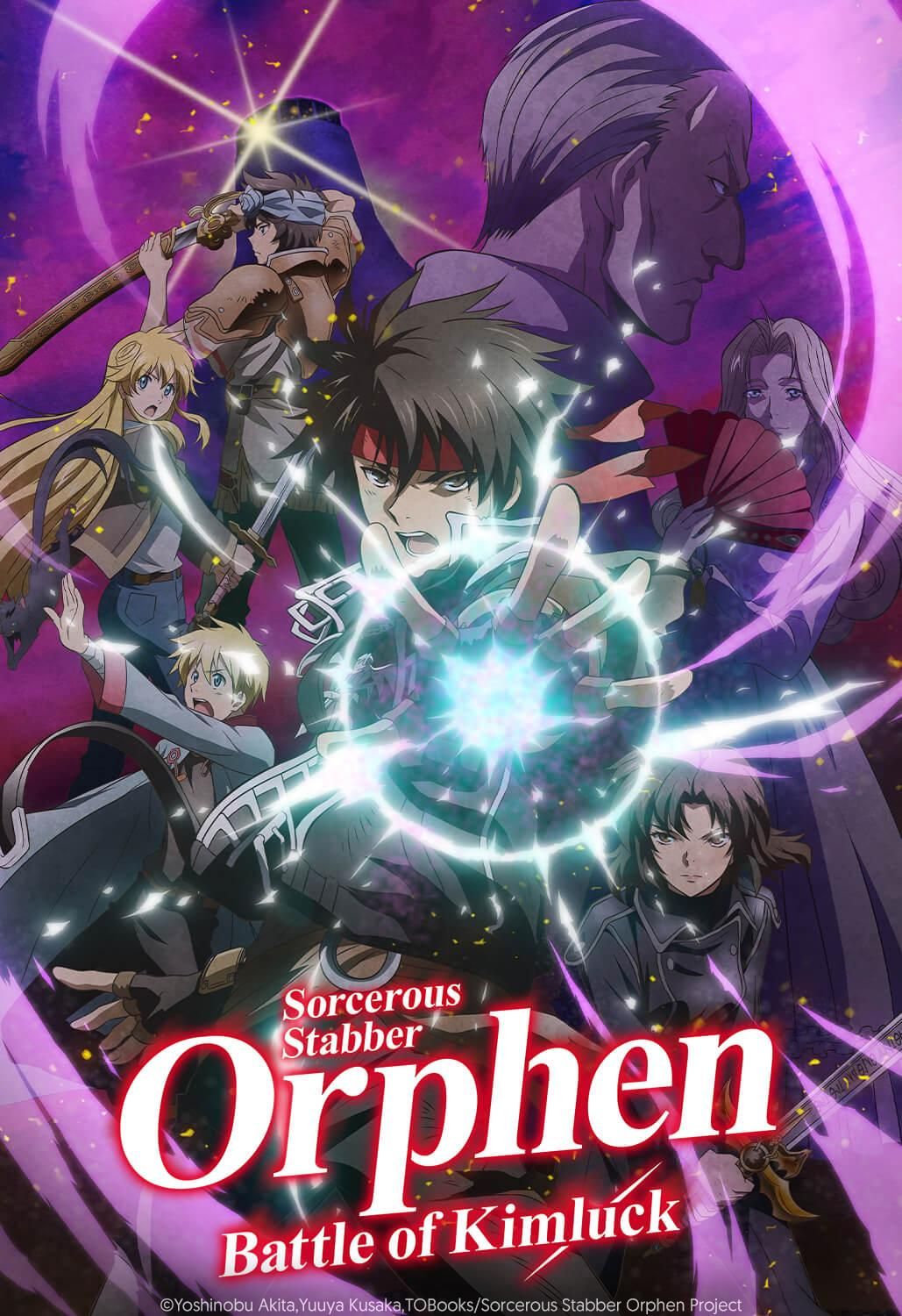 Sorcerous Stabber Orphen - saison 2