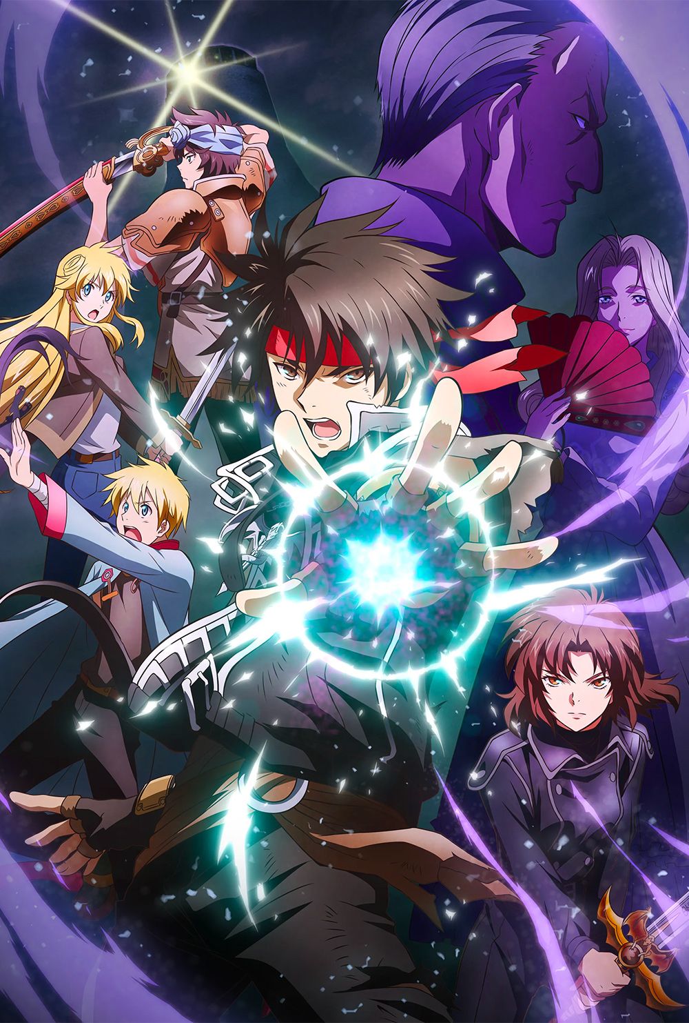 Sorcerous Stabber Orphen - saison 2