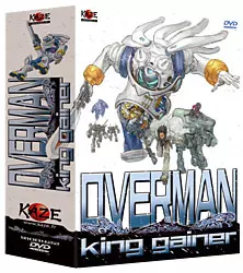 manga animé - Overman King Gainer