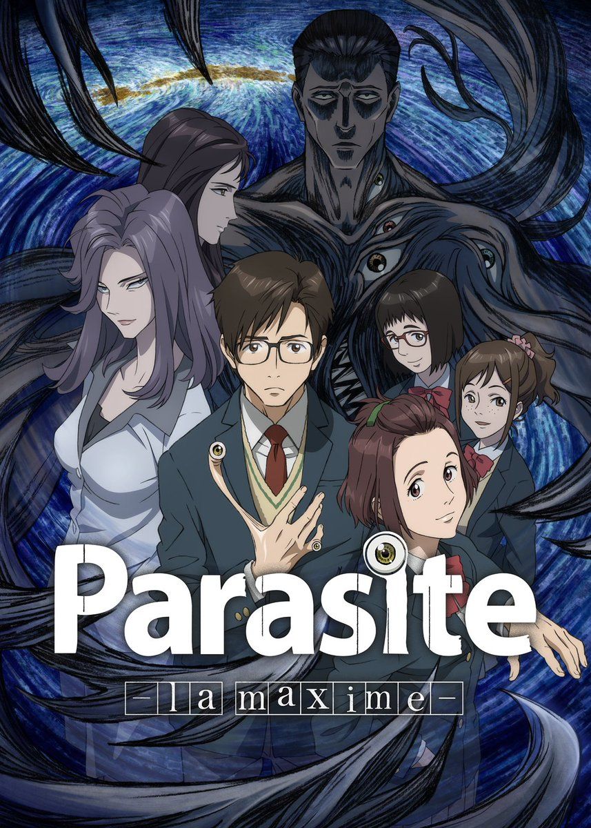 anime manga - Parasite - La Maxime