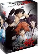 manga animé - Peace Maker Kurogane