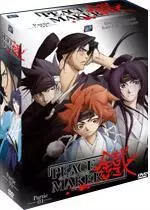 Manga - Manhwa - Peace Maker Kurogane