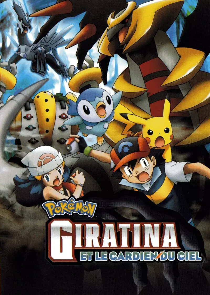 Pokémon - Giratina et le Gardien du Ciel (Film 11)