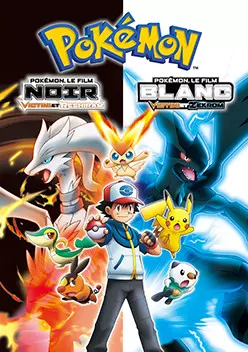 Manga - Manhwa - Pokémon Noir - Victini et Reshiram / Pokémon Blanc - Victini & Zekrom (Film 14)