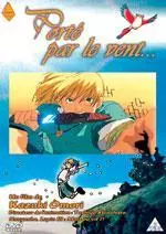 Manga - Manhwa - Porté par le Vent