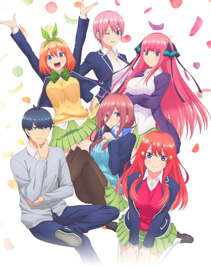 anime manga - The Quintessential Quintuplets - Saison 1