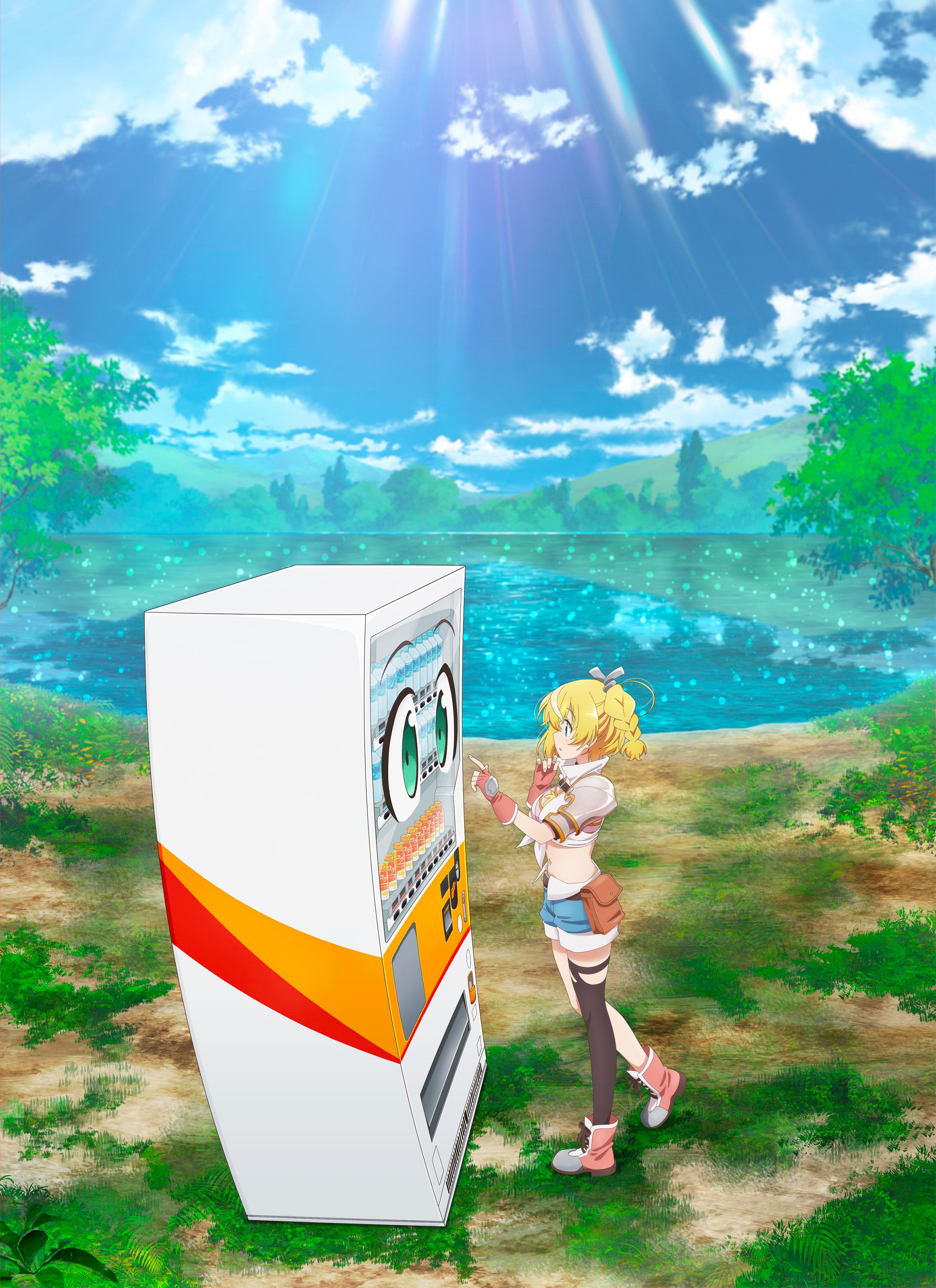 Reborn As A Vending Machine Online Reborn as a Vending Machine - Série TV 2023 - Manga news