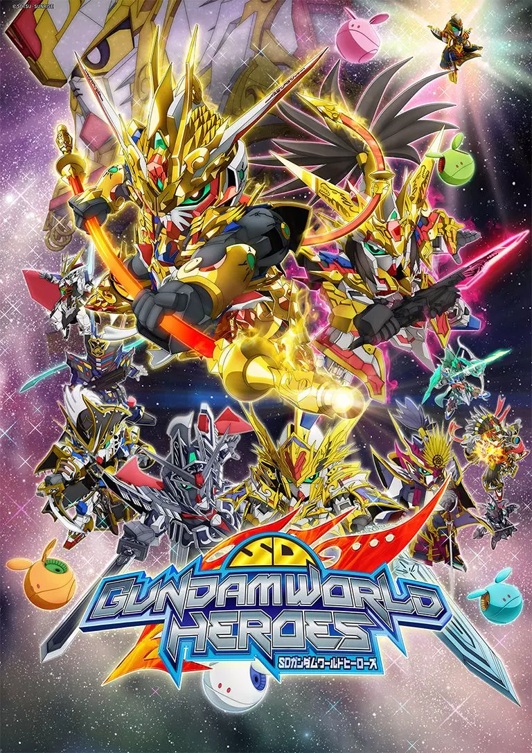 SD Gundam World Heroes