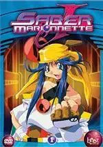 Manga - Manhwa - Saber Marionnette J