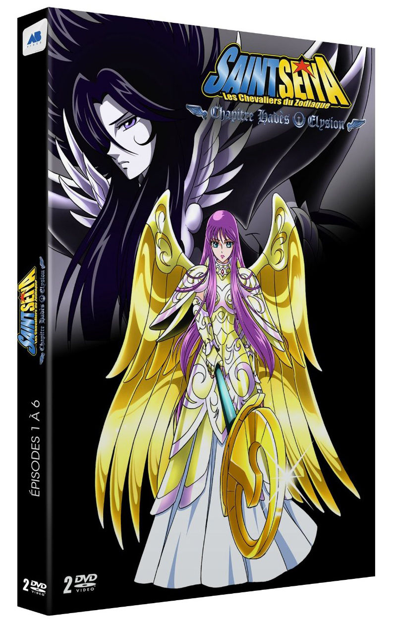 saint seiya hades elysion streaming vf