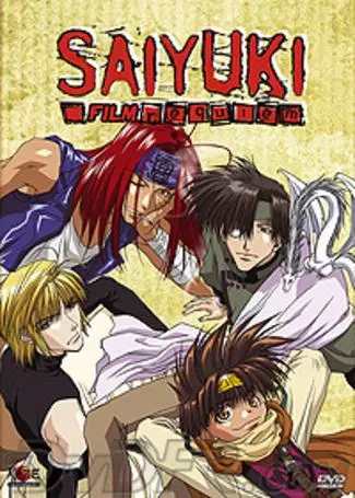 Saiyuki Requiem