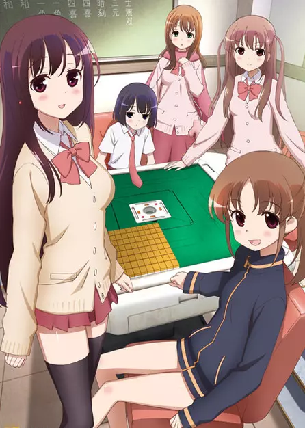 Saki Achiga-Hen - Episode of Side-A