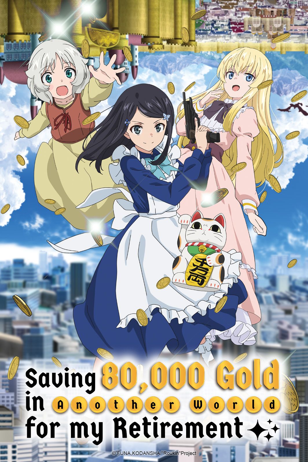 Saving 80000 Gold in Another World for My Retirement anime