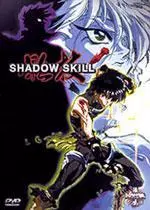 Dvd - Shadow Skill - Prologue