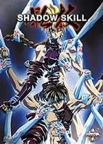 Dvd - Shadow Skill - OAV