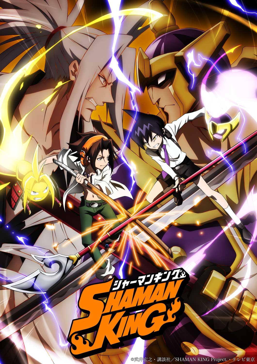 Shaman King Shaman-King-2021-anime-visual-2