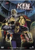 Dvd - Shin Hokuto No Ken