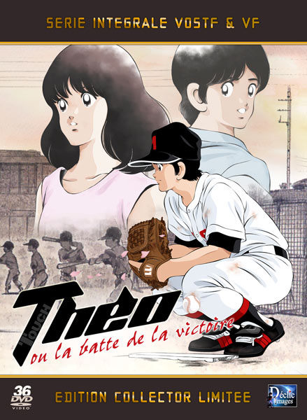 Touch - Théo ou la batte de la victoire - Serie TV 1985 - Manga news