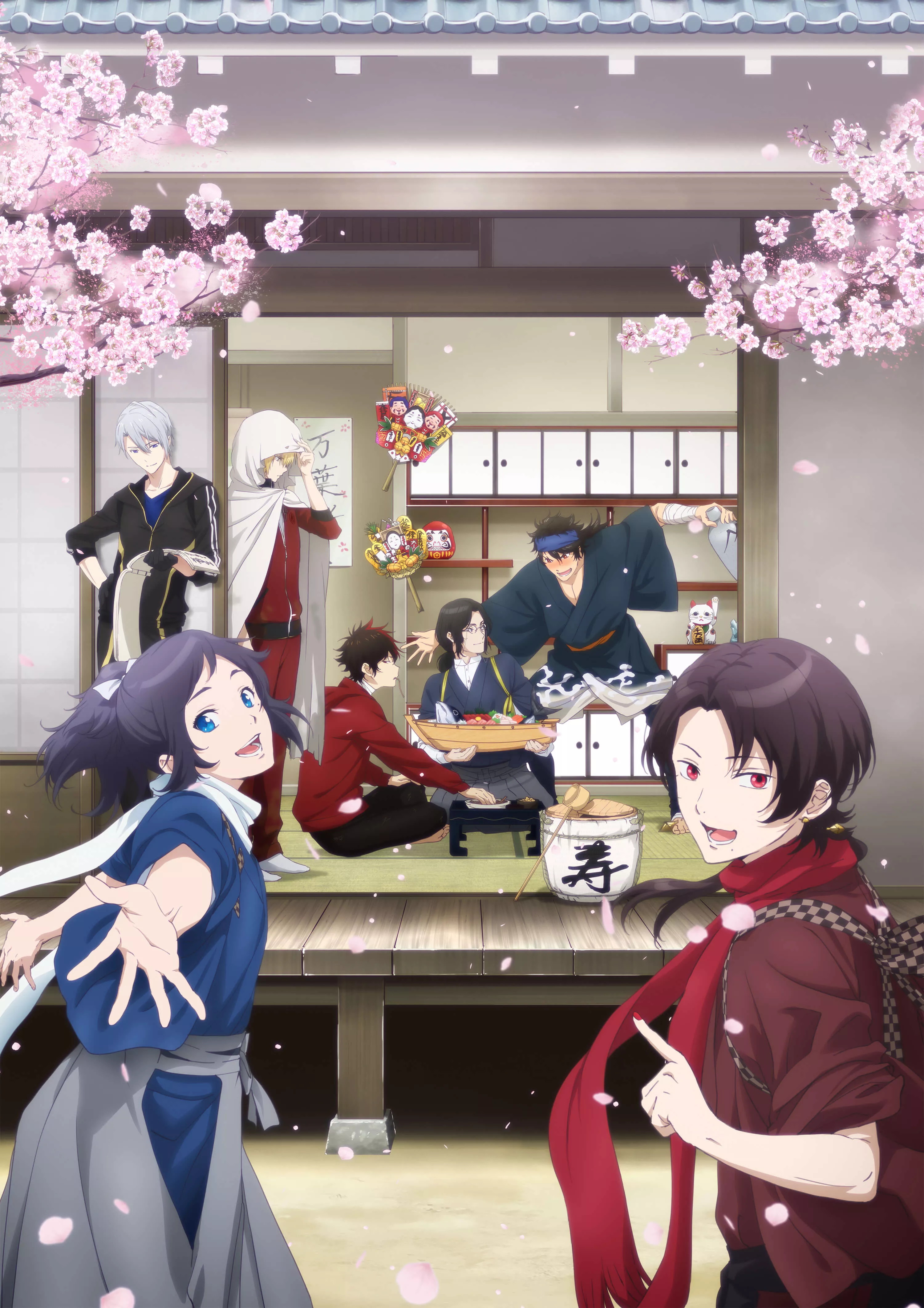 Touken Ranbu - Hanamaru - Saison 3