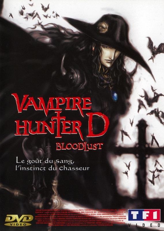 anime manga - Vampire Hunter D - Bloodlust