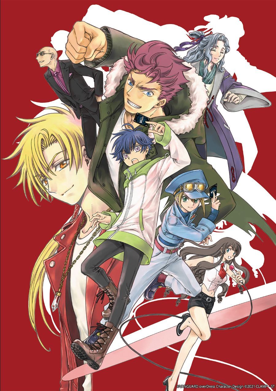 Cardfight!! Vanguard overDress