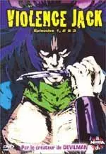 manga animé - Violence Jack