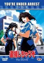 manga animé - You're Under Arrest - Le Film