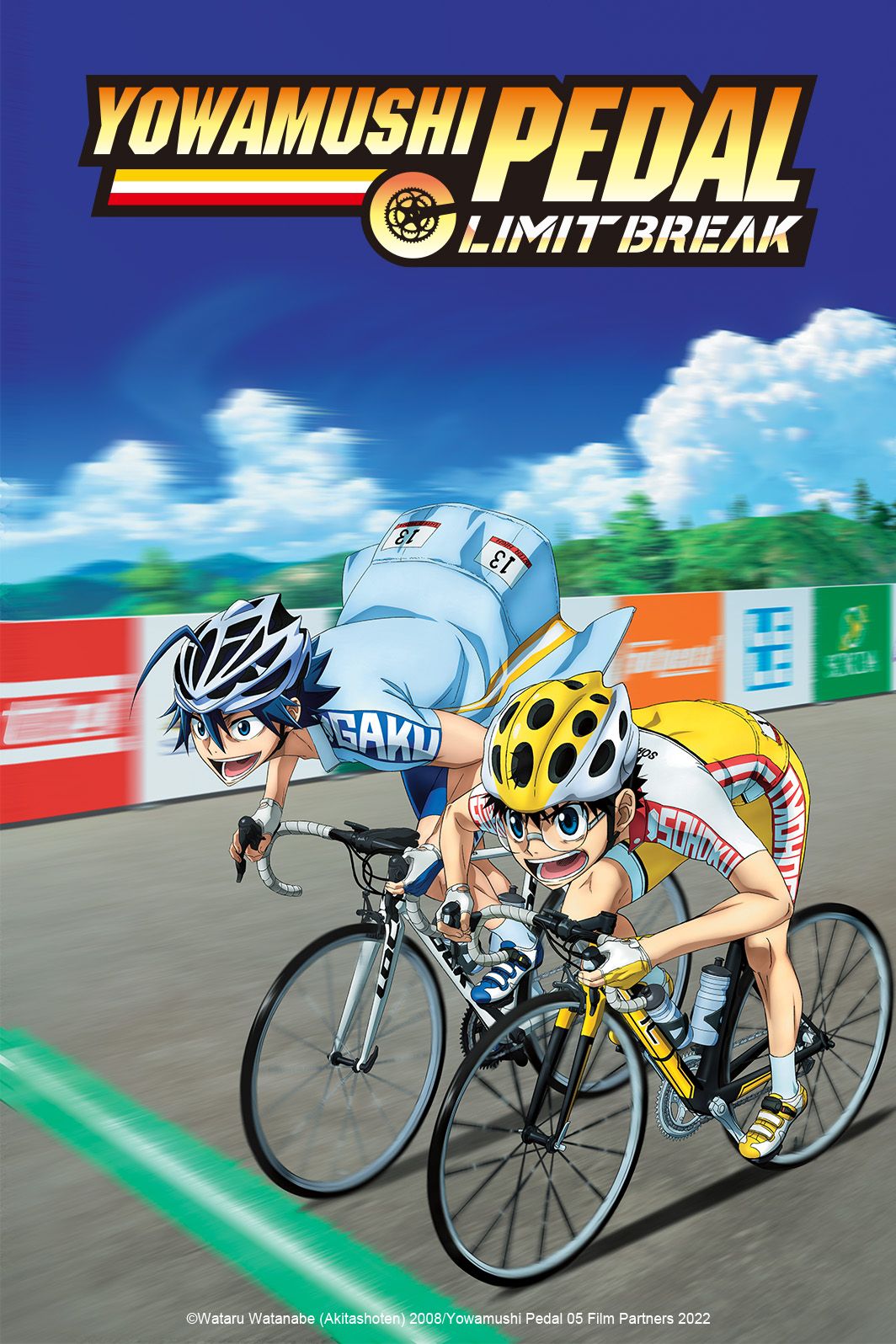 Yowamushi Pedal - Saison 5 - Limit Break
