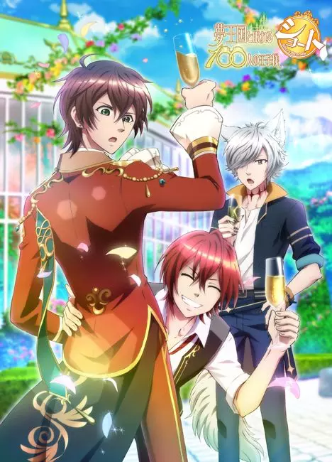 Yume Ôkoku to Nemureru 100 Nin no Ôji-sama - Short Stories