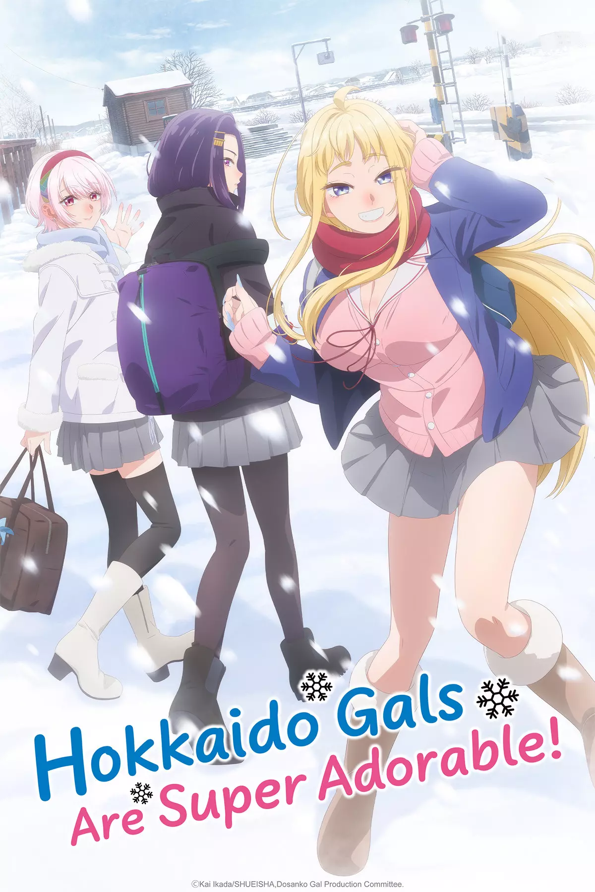 vidéo manga - Hokkaido Gals Are Super Adorable!