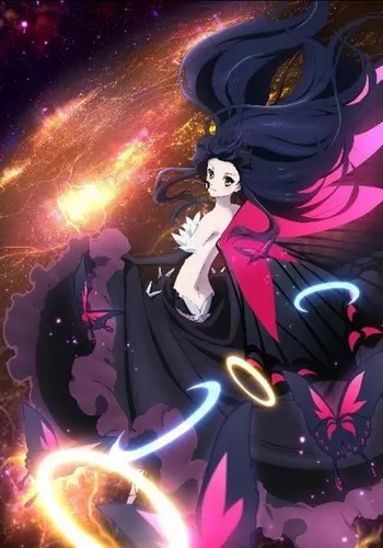 Accel World - Infinite Burst
