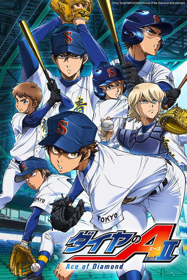 Ace of Diamond Act II (Saison 3)