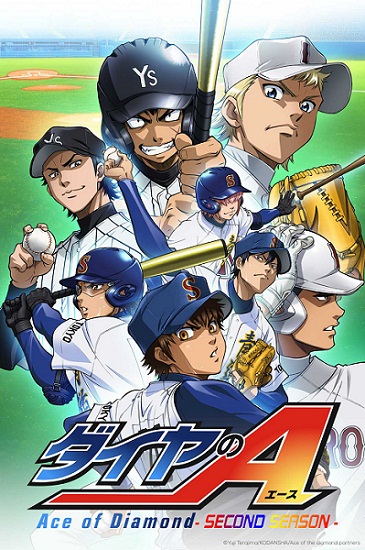 Ace of Diamond second season