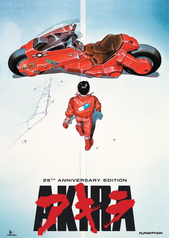 Akira Akira-anime-dvd