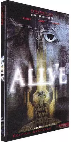 dvd ciné asie - Alive