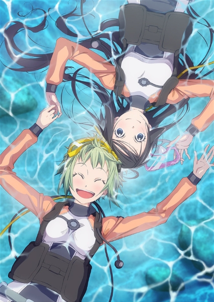 Amanchu! Amanchu-anime