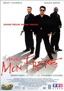 Films - Aniki Mon Frère