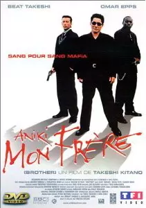 Dvd - Aniki Mon Frère