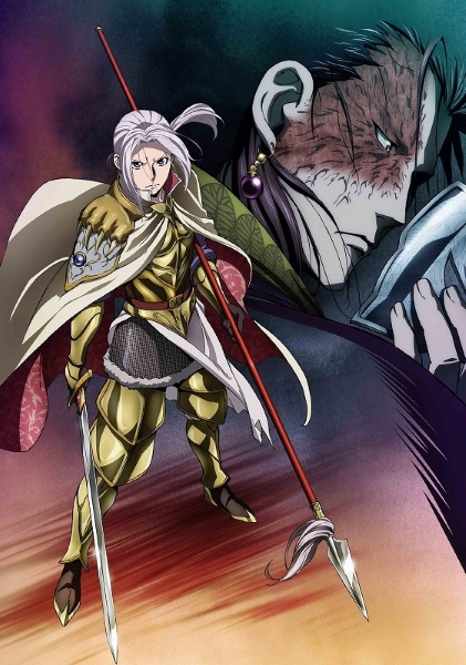 The Heroic Legend Of Arslan - Saison 2 - Le ballet de la tempête de sable