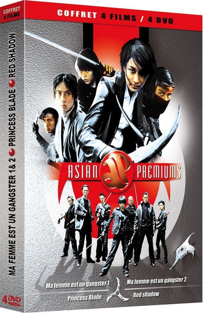 La Sœur De Ma Femme Manga Asian Premiums - Coffret - Ma femme est un gangster + Ma femme est un