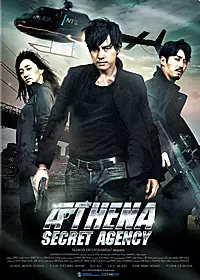 Dvd - Athena Secret Agency