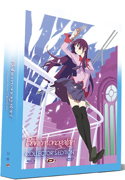 Bakemonogatari Bakemonogatari-dvd-collector-dybex