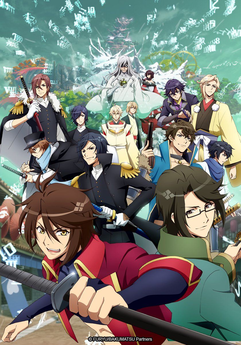 Bakumatsu - Saison 1