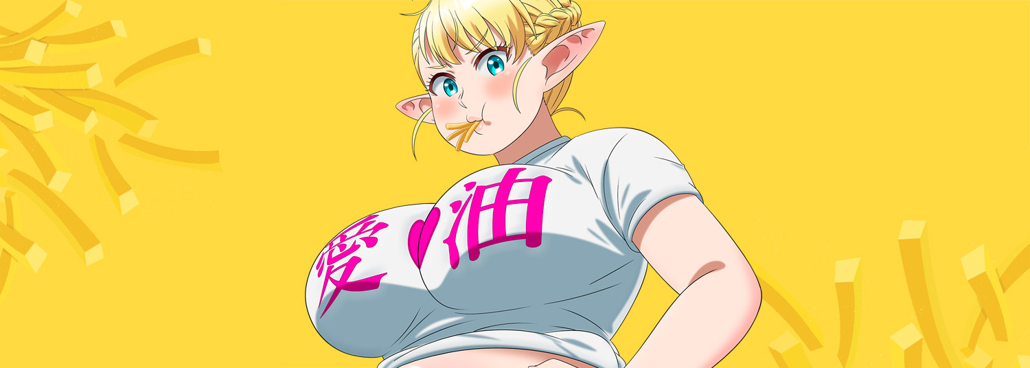 50 nuances de gras - Elf Can't Be On A Diet - Anime