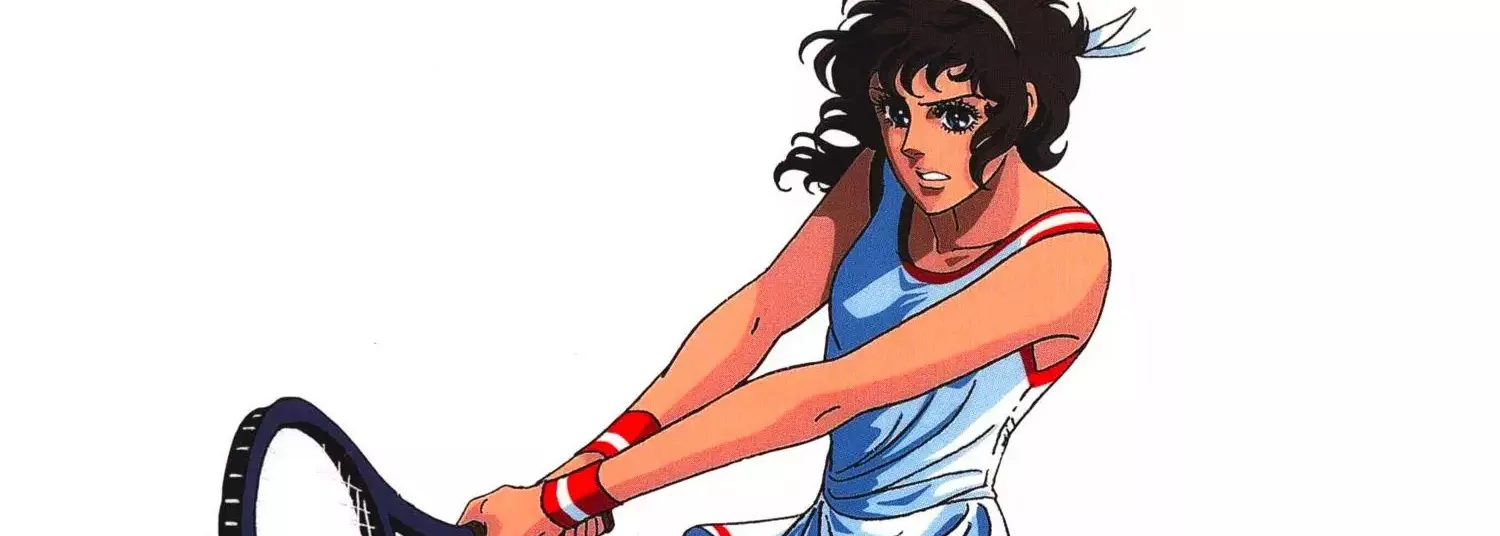 Jeu, Set et Match - Aim For The Best - OAV - Anime