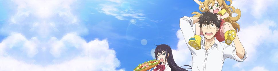 Amaama to Inazuma - Sweetness and Lightning - Anime